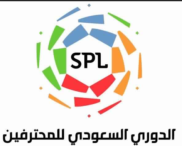 جدول مباريات الاسبوع في الدوري السعودي حسب توقيت مكه