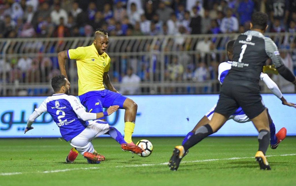 الهلال والنصر