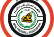 جدول مباريات الاسبوع في الدوري العراقي حسب توقيت مكه