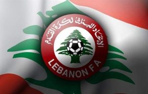 جدول مباريات الاسبوع في الدوري اللبناني حسب توقيت مكه