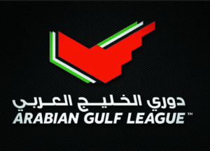 جدول مباريات الدوري الاماراتي