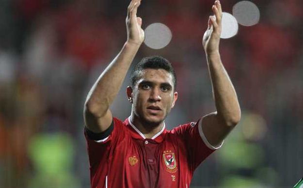 رامي ربيعه الاهلي