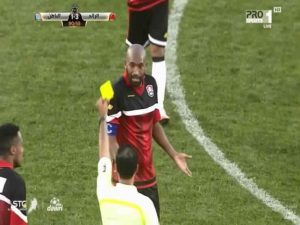 الرائد، الباطن، الدوري السعودي، شيكابالا