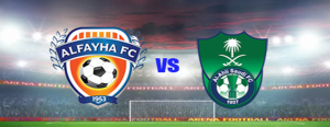 ملخص مباراة الاهلي والفيحاء