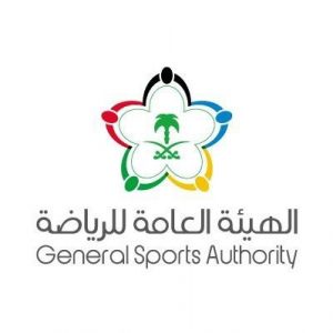 هيئة الرياضة: تقديم سيارتين في كل مباراة.. ودخول مجاني للجماهير