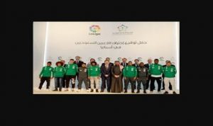 صحيفة إسبانية ترصد المشاكل الفنية والإدارية للاعبين السعوديين في إسبانيا