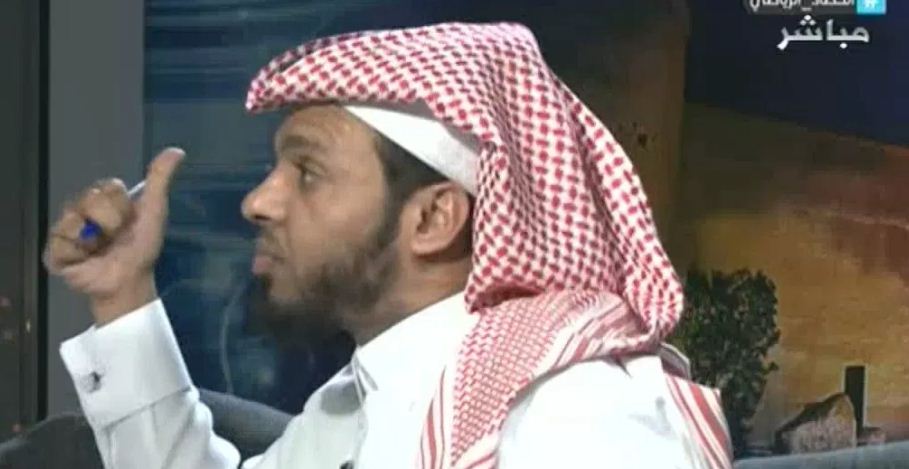 المريسل