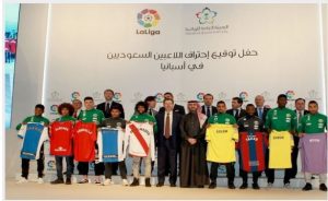 التويجري: أؤيد احتراف اللاعبين.. وهذا الثنائي لن يعود من إسبانيا