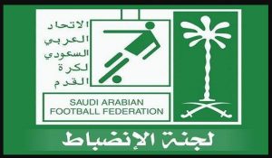 تغريم النصر ومدرب اتحاد جدة
