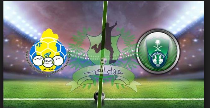 مباراة الاهلى والغرافة