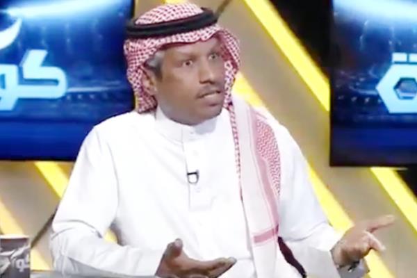 الغيامة