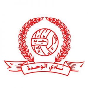 بعد قرار فيفا الوحدة يتعاقد مع فريق كامل من الدوليين