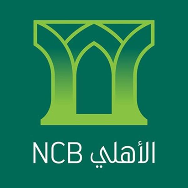 البنك الاهلي والاتحاد