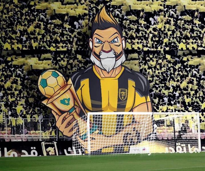 تيفو الاتحاد