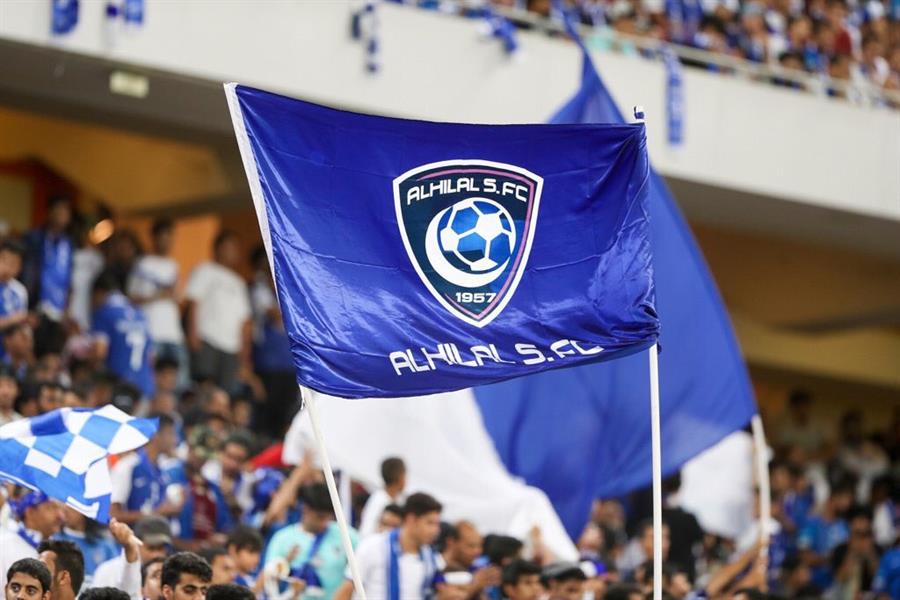 جماهير الهلال