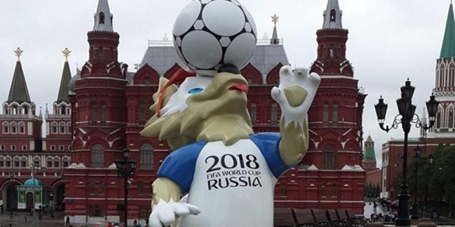 كاس العالم 2018