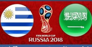 ملخص مباراة السعودية واروغواي  كاس العالم 2018
