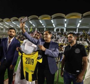 دياز يصدم إدارة الاتحاد ويرفض هذا الأمر