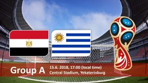 مصر واوروجواي كاس العالم 2018