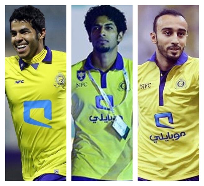 لاعبو النصر