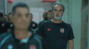 لاسارتي : الأهلي فاجئني بالإقالة رغم حصولي على الدوري