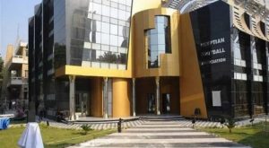 مفاجأة يصنعها مركز التسوية تربك حسابات الموسم الجديد من الدوري المصري