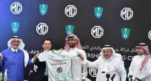 أهلي جدة يحتفل بتوقيع عقد رعاية جديد بقيمة 10 مليون دولار