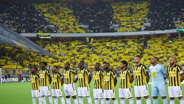 الاتحاد السعودي