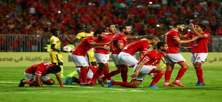 بشرى سارة لجماهير الأهلي قبل مواجهة بيراميدز في الكأس