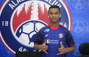عاجل: مهاجم الهلال السعودي ينتقل إلى العدالة على سبيل الإعارة