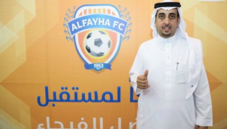 رئيس الفيحاء يكشف عن تقديم شكوى رسمية ضد نادي النصر لهذا السبب