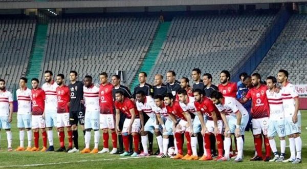 الكشف عن عدد جماهير الأهلي والزمالك التي ستحضر مباراة السوبر