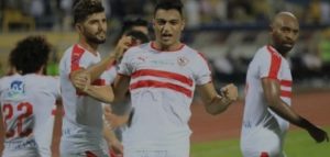 عاجل .. المصري يتعاقد مع لاعب الزمالك رسميًا