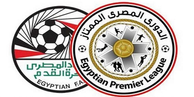 أولى مواجهات الأهلي والزمالك في الدوري المصري موسم 2019/2020
