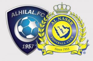 اتحاد الكرة يطالب الهلال والنصر بتحديد 55 اسمًا لحضور السوبر
