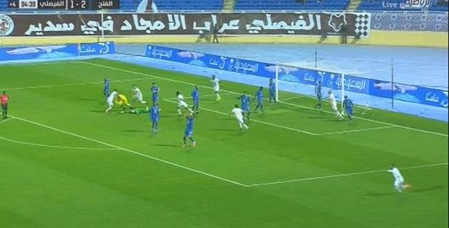اهداف مباراة الفتح والفيصلي (2-2) الدوري السعودي