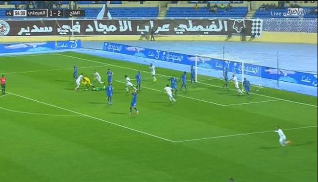 اهداف مباراة الفتح والفيصلي (2-2) الدوري السعودي