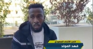 بالفيديو .. فهد المولد يرد : لست السبب في تدمير الاتحاد وهذا هو الدليل