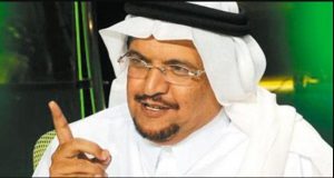 جستنيه