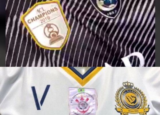 تغريدة مثيرة للجدل من الدوسري عن قميص النصر تشعل غضب الشارع الرياضي