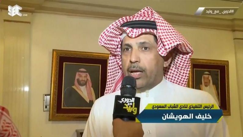 قانوني يتوقع عقوبة لمدير الشباب التنفيذي في هذه الحالة