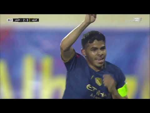 ملخص أهداف مباراة الحزم 0 - 2 النصر دوري الأمير محمد بن سلمان للمحترفين 2019-2020