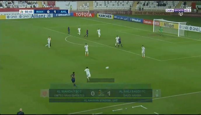 ملخص مباراة الاهلي السعودي والوحدة الاماراتي