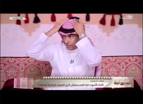 بالفيديو إيقاف إعلاميين رياضيين نتيجة عبارات مسيئة على الهواء قناة الرياضية