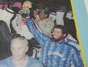 فتوى من احد الشيوخ وراء رحيل حارس الهلال عن الفريق
