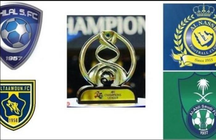 مفاجأة مثيرة في دوري ابطال اسيا للرباعي السعودي