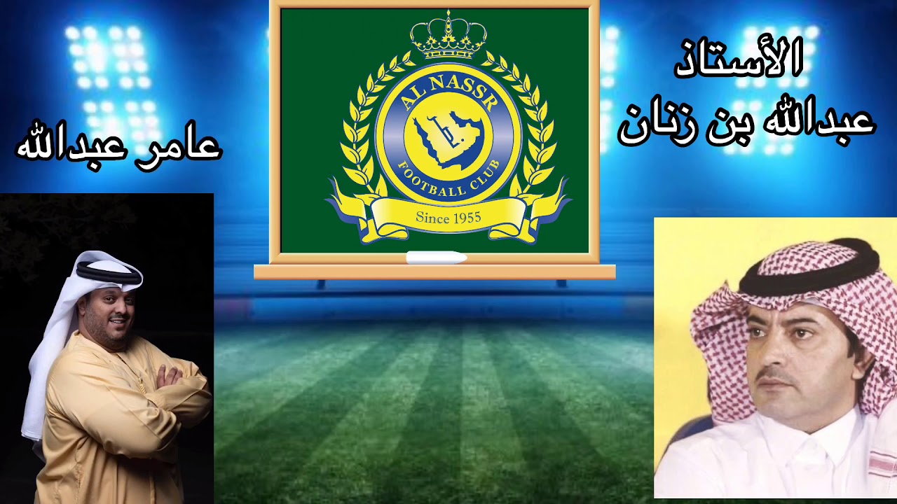 بن زنان : لهذا السبب انسحبت من برنامج الدوري مع وليد