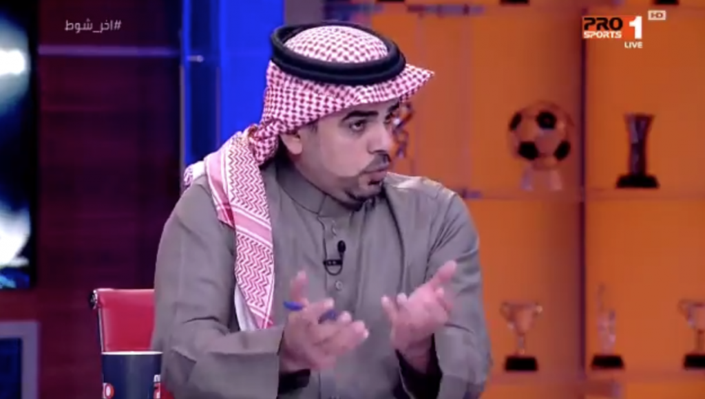 بندر الرشود