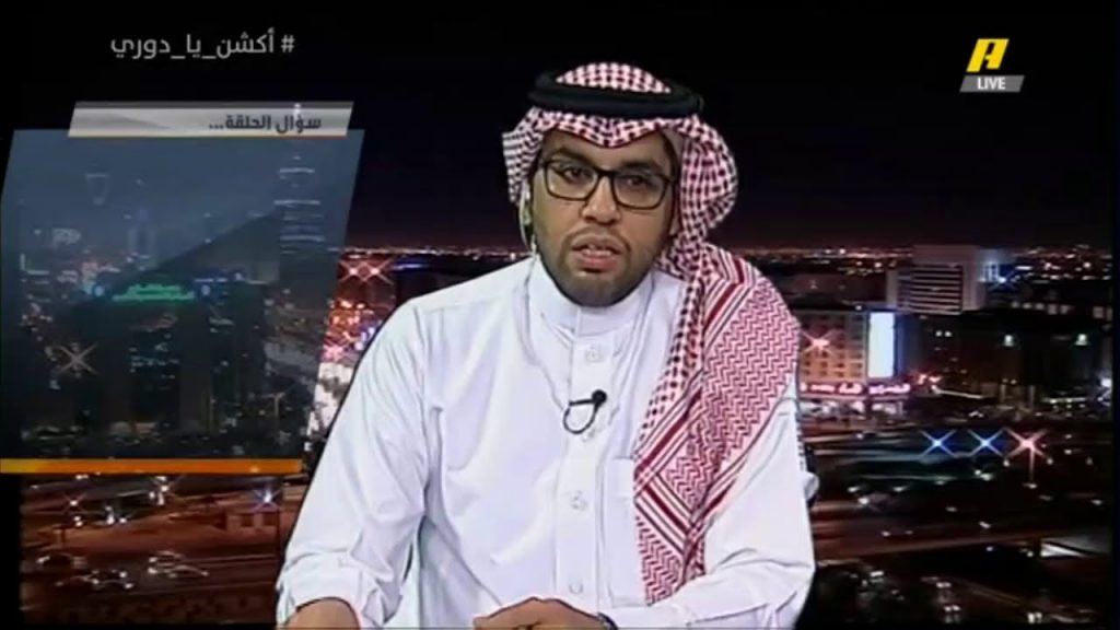 ناصر الجديع