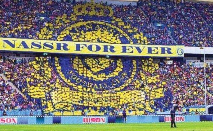 جماهير النصر